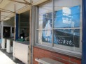 すっかり色あせた(^^;鳴門駅のポスター